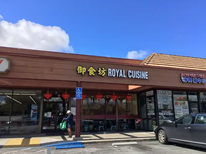 Royal Cuisine 御食坊 (13)